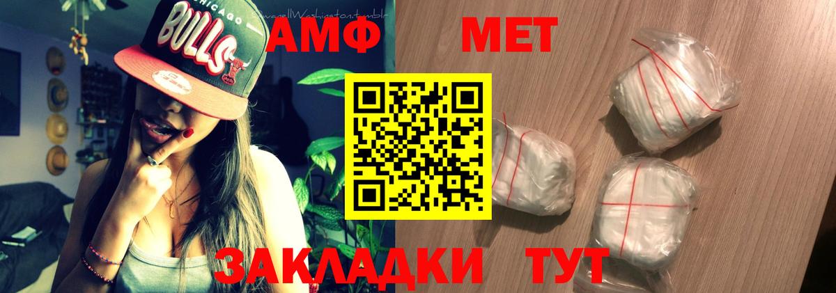 Гашиш Новоуральск