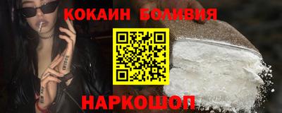 бутират Тара