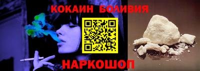 бутират Тара