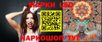 бутират Тара