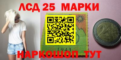 бутират Тара