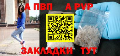 бутират Тара