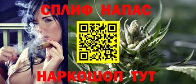 прущий лед Татарск