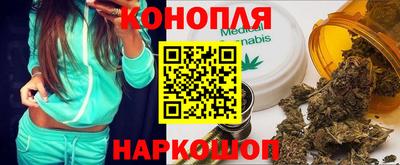 прущий лед Татарск