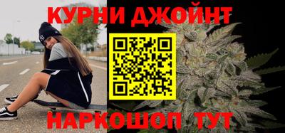 мяу мяу кристалл Тверь