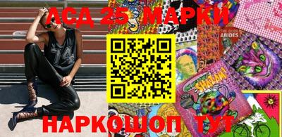 бутират Тара