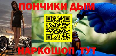 бутират Тара