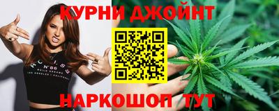 прущий лед Татарск
