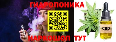 мяу мяу кристалл Тверь