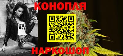 мяу мяу кристалл Тверь