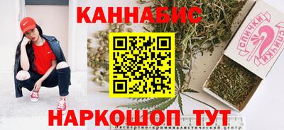 прущий лед Татарск