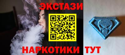 бутират Тара