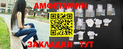 бутират Тара