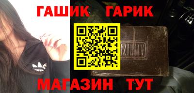 бутират Тара