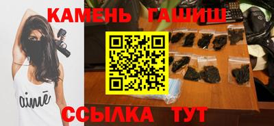 прущий лед Татарск