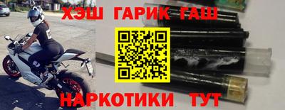 бутират Тара