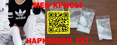 бутират Тара